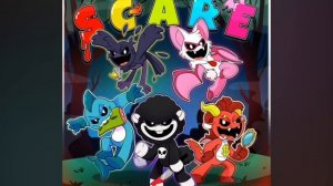 песня кошмарные твари