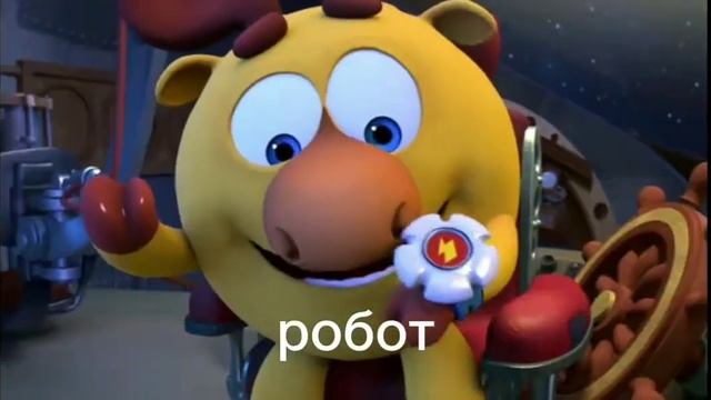 Скафандр мод на разных эффектах