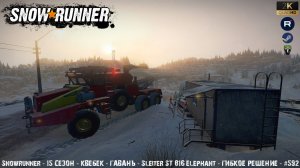 Snowrunner - 15 СЕЗОН - Квебек - Гавань - Sleiter ST 816 Elephant - Гибкое решение - #592