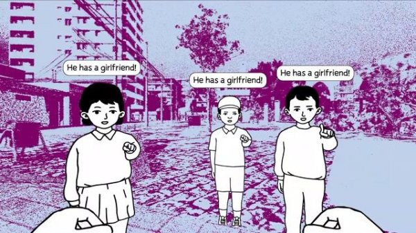 despelote - Release Date Trailer