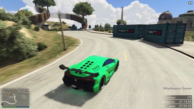 КОРОЛЬ ВОЛРАЙДОВ!? (GTA 5 Смешные Моменты) смотреть онлайн