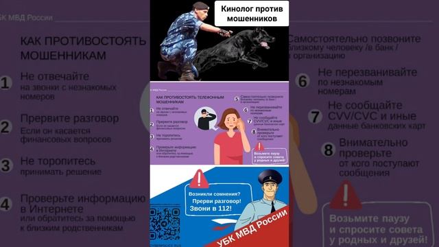 Масковитые инвестирующие нацики!