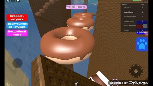 прохождение Nutella башни Roblox.