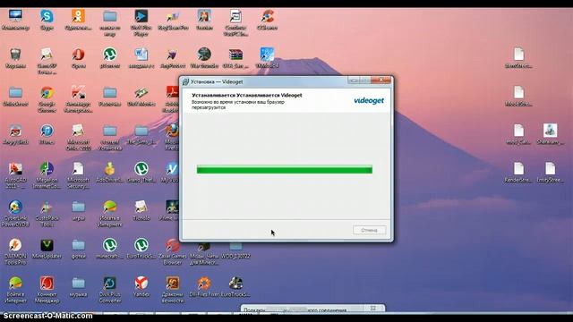 Скачать музыку из контакта