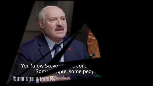 Как BBC манипулирует фактами смотреть онлайн