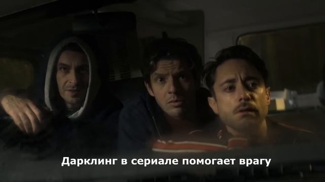 Треш Обзор сериала Тень и Кость 2 (чем закончился сериал) смотреть онлайн