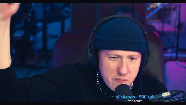MZLFF - КРАДУН ШУТОК.ОТВЕТ МАЗЕЛЛОВУ ЗА ШЕРСТЯНЫЕ ПОСТУПКИ // pxp night смотреть онлайн