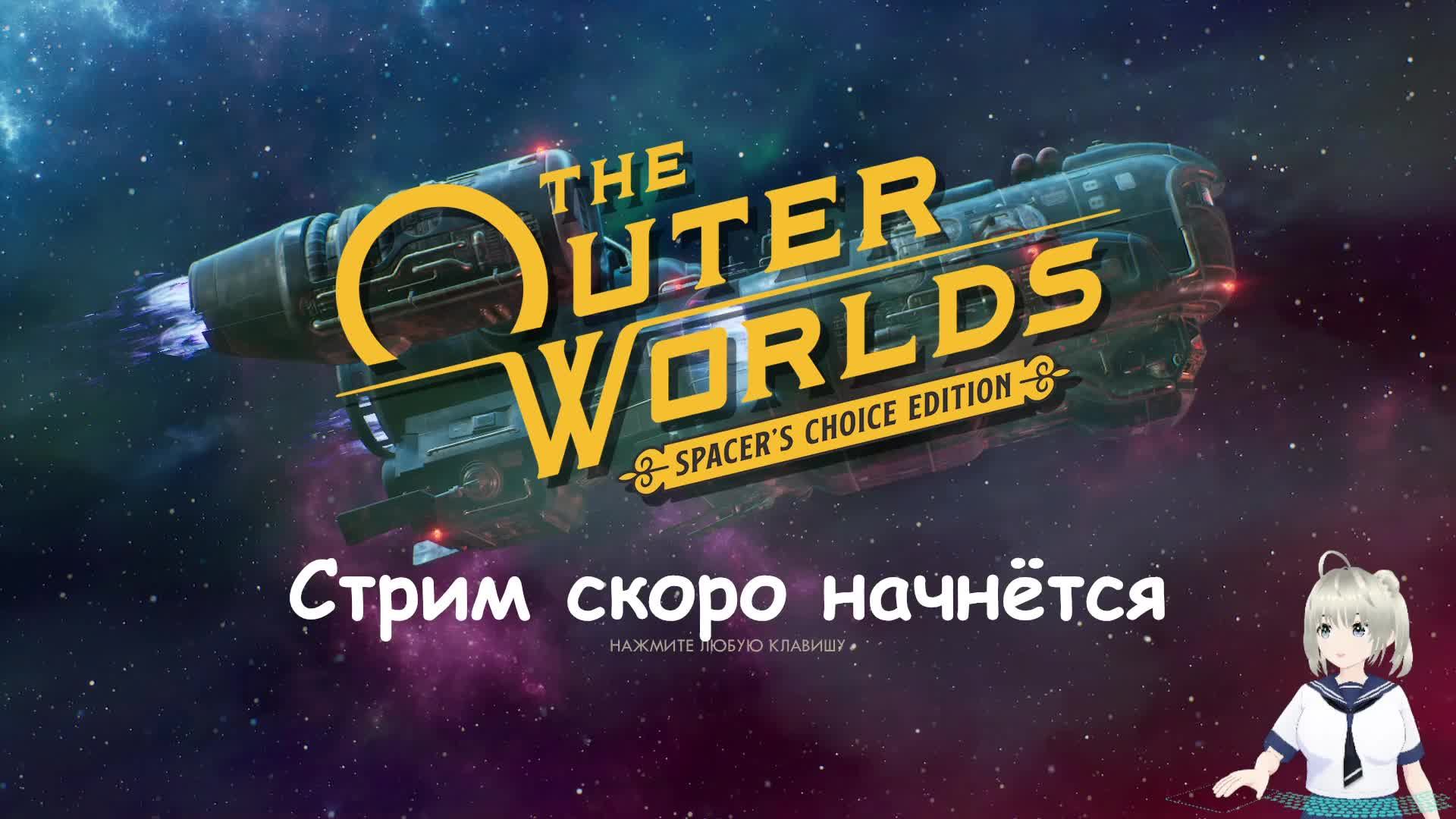 Ариша играет смотреть онлайн