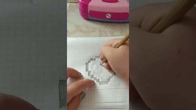 Я рисую по клеточкам клубнику смотреть онлайн