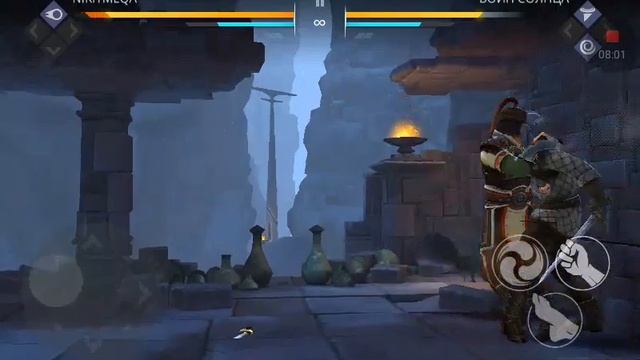 Shadow Fight 3 обзор