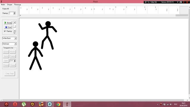 Stickman, Pivot 3. Прикол. смотреть онлайн