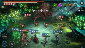 Raid: Shadow Legends Криск Обзор и Советы!