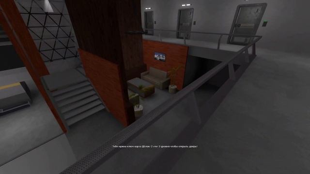 Нас подставили на смерть| д класс должен прятаться от scp.Gmod приколы. смотреть онлайн