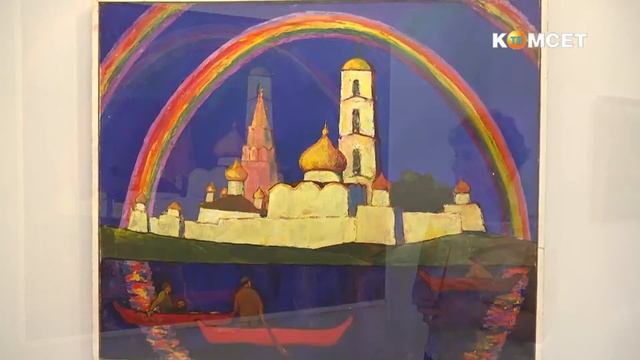 Наша Галерея 62 Л Крымов Радуга смотреть онлайн