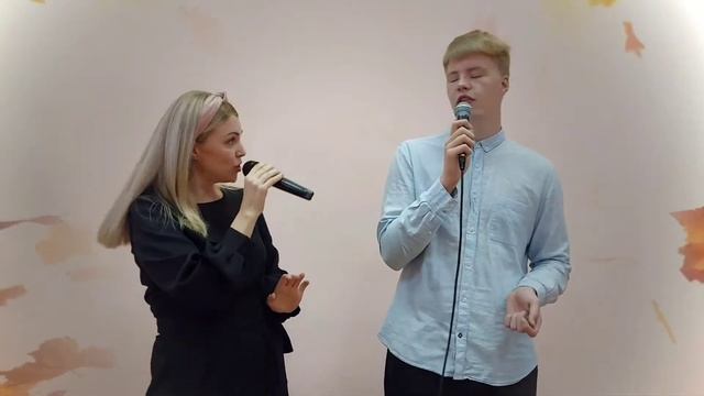 Алексей и Екатерина Слезкины - Музыкальное поздравление ко Дню учителя смотреть онлайн