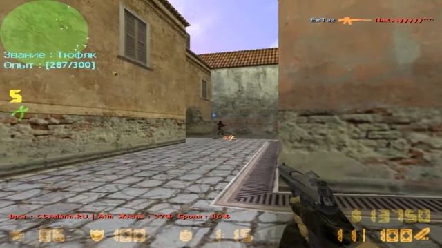 КУДА ОН НАШИВАЕТ? | CS 1.6 ★ Лучшие моменты, приколы и юмор смотреть онлайн