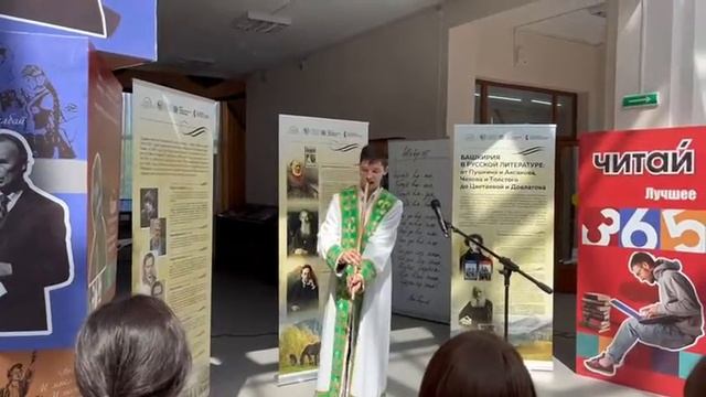 Открытие литературно-театрального фестиваля «Русский мир Башкортостана представляет..» в г.Уфе смотреть онлайн