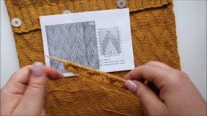 Наволочка "Зигзаг" для декоративной подушки спицами