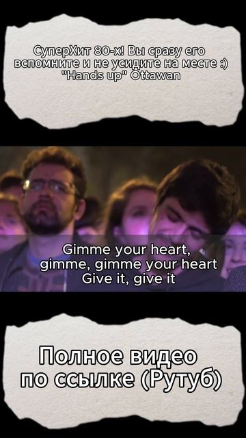 Отрабатываем натуральное произношение с удовольствием! смотреть онлайн