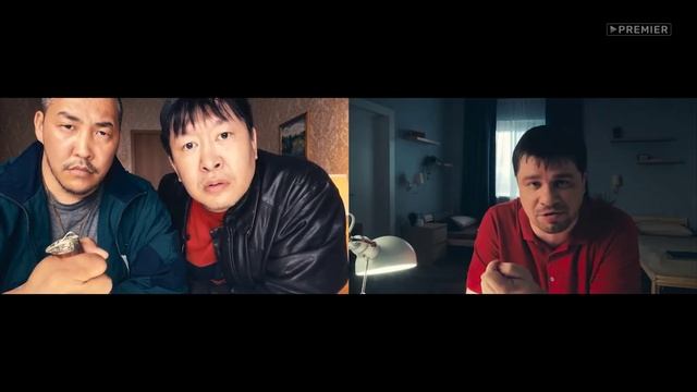 Буряты смотреть онлайн