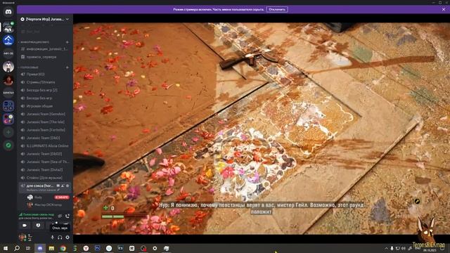 (стрим с диса) [FaCry4] не прохождение #11