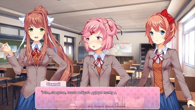 Doki Doki Literature Club| #05| Фестиваль ?! смотреть онлайн