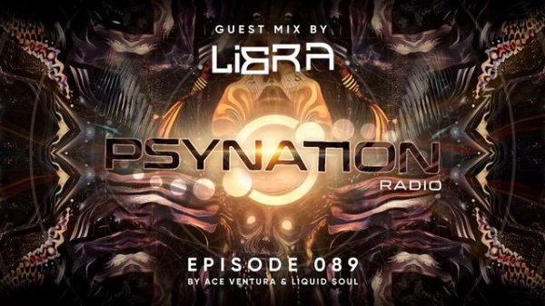 PsyTrance -MAGIC PSY DROPS- psychedelic_089