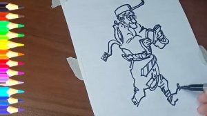 Вот какой рассеянный