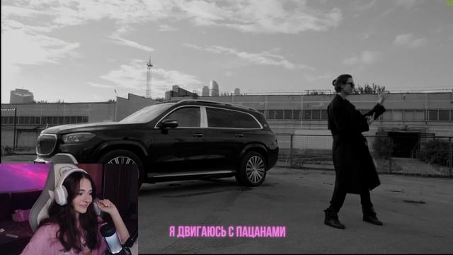 Молодой Платон - МОЯ ДЕВОЧКА Реакция