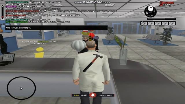 Выдача мед карт на Арене Фибам. смотреть онлайн