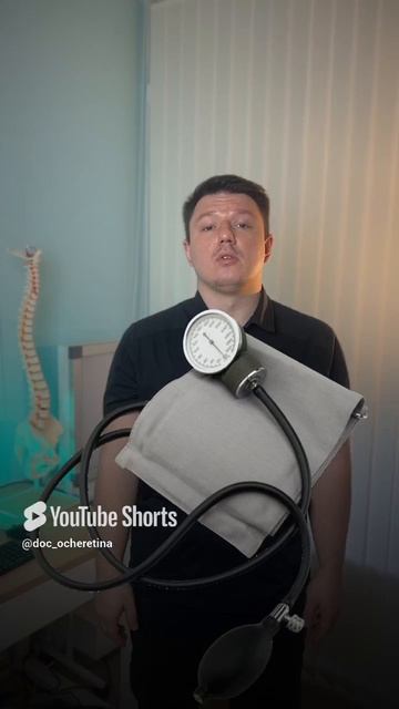 Как мы сами себя убиваем? #доктор #стресс смотреть онлайн