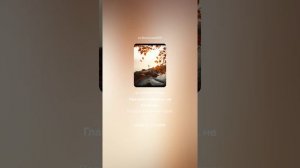 Стихи Надежды Новиковой - Разольётся утро розовым рассветом (генерация в SUNO: Ветер Павлодарский)