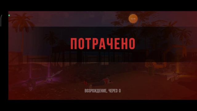 Ура 1600!!!#gco #grandcriminalonline #гко #game #blackwolf #игра #blackwolf #power #топчик смотреть онлайн