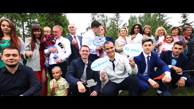 Свадебный клип