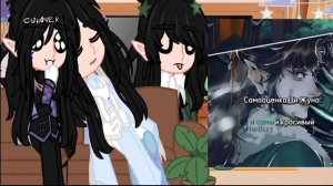 •||реакция Сичэнев на своего сына , как Ци Жуна ||•