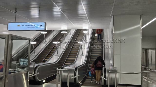 02.05.2025 открыт переход между радиальной и кольцевой станциями московского метро "Текстильщики" смотреть онлайн