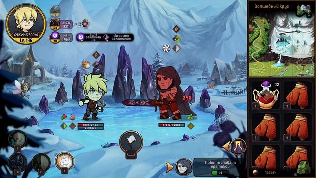 Hero tale | Прохождение на лучшее время #7(speedrun) смотреть онлайн