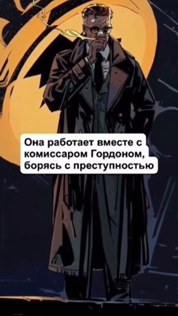 ЗЛЫЕ ВЕРСИИ ИЗВЕСТНЫХ ГЕРОЕВ! (Бэтмен Вор)