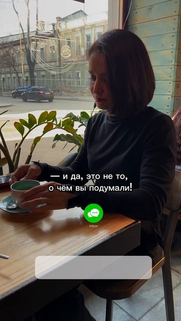 Стресс 😰Тревожные мысли 🌀 Перегруз 💥 Знакомо?