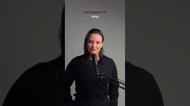 Получи бесплатную версию 