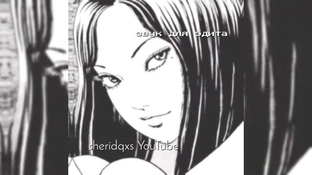 звуки для эдитов♡Популярные звуки для эдитов с битами♡