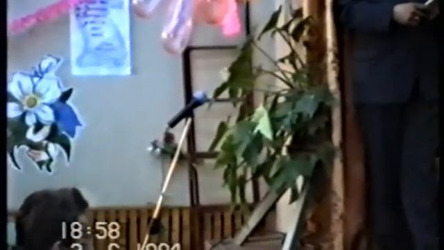 СУНЦ НГУ ФМШ Выпускной 1994 VTS 01 4 смотреть онлайн