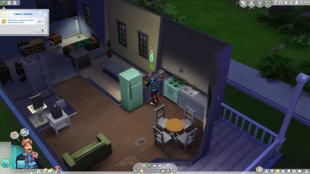 Sims 4 / ПРОХОЖДЕНИЕ, ЧАСТЬ 15!