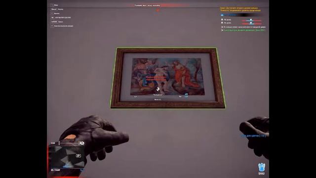 Обычный день вора ► Thief Simulator #3 смотреть онлайн