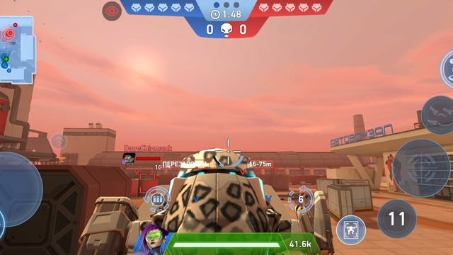 играю с другом 2