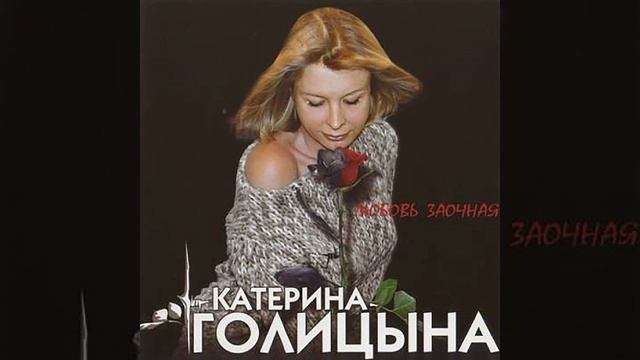 Товарищ майор