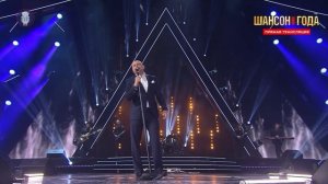 Шансон года 2025. Михаил Задорин. «Дорого- богато».