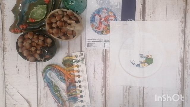 10 новогодних стартов. смотреть онлайн