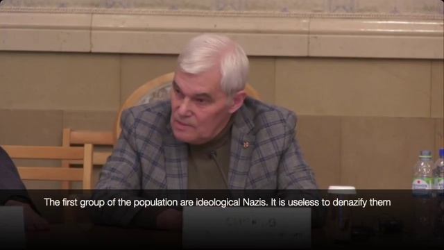 Три группы населения смотреть онлайн