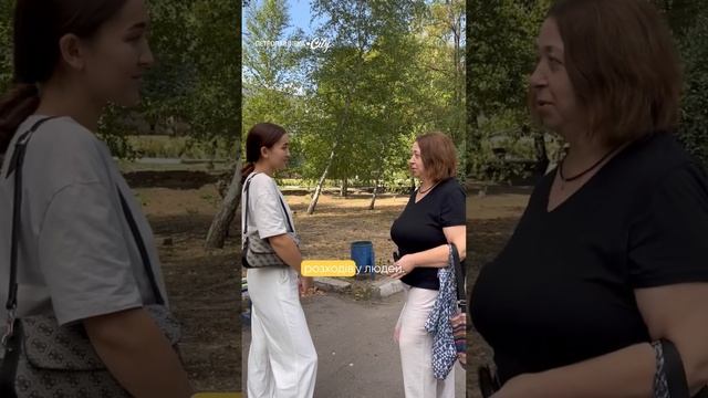 Який дохід має бути ідеальний для проживання в Петропавлівці на місяць? смотреть онлайн